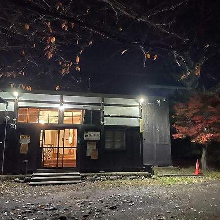 Kuroishi - House - Vacation Stay 87006 Exterior photo